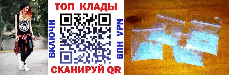 Названия наркотиков Навашино Кокаин Мефедрон Бошки Шишки