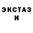 Героин хмурый Rozalia Bleu
