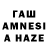 ТГК жижа try this: