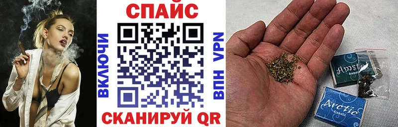 Бутират 99%  Навашино 