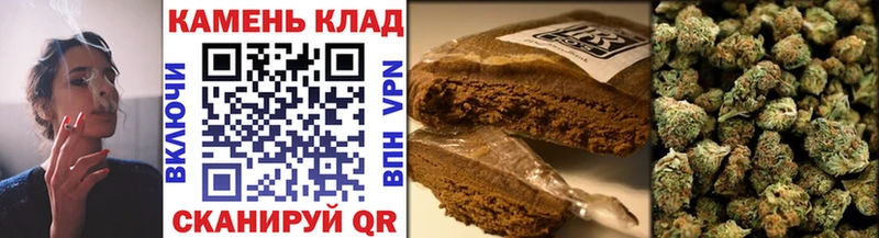 ГАШИШ гашик  цены   Навашино 