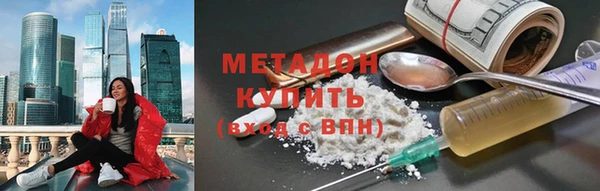 синтетический гашиш Алексеевка