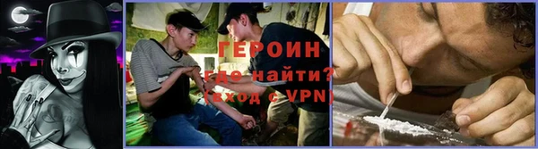 прущие крисы Алзамай