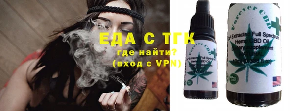 синтетический гашиш Алексеевка