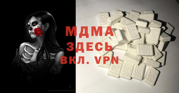 синтетический гашиш Алексеевка