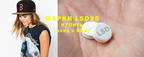 прущие крисы Алзамай