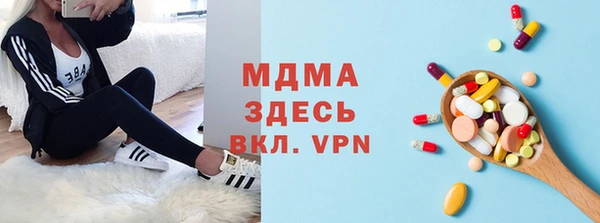 синтетический гашиш Алексеевка