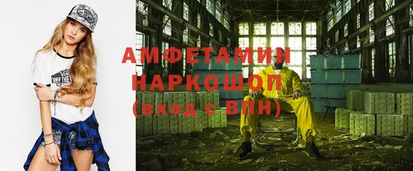 прущие крисы Алзамай