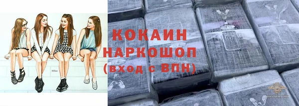 прущие крисы Алзамай