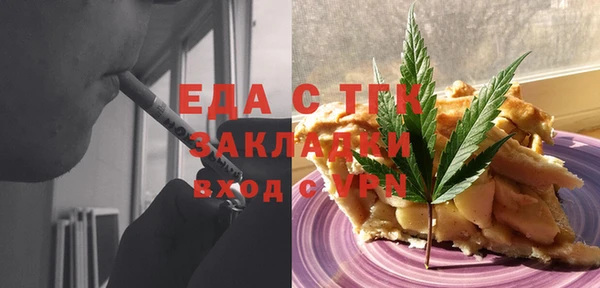 МДПВ Алексин
