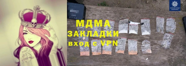 МДПВ Алексин