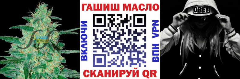 ОМГ ОМГ ССЫЛКА  Навашино  Дистиллят ТГК концентрат 